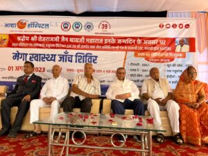 Asha Hospital - Health Check Up Camp