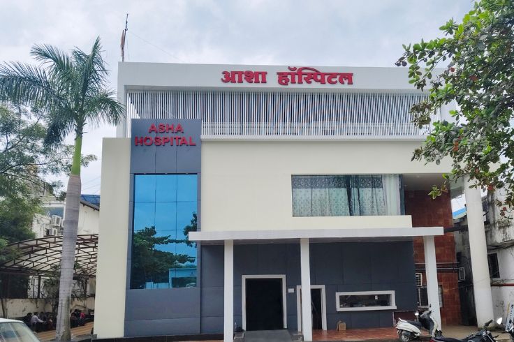 Hospital Building